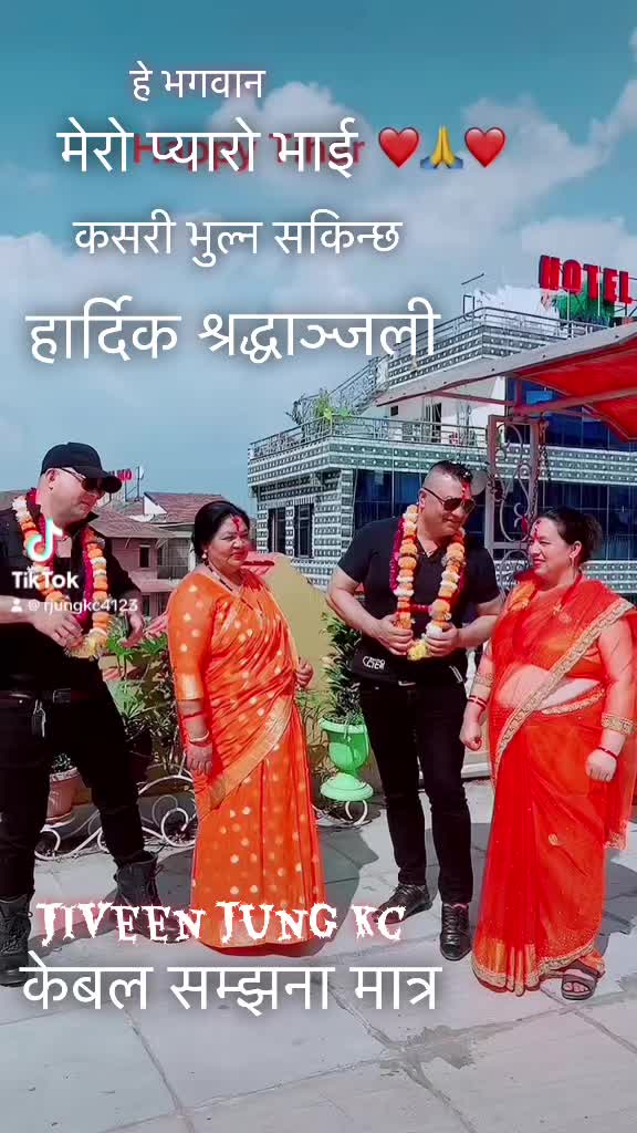 @RAMESHOR JUNG K C 4123
