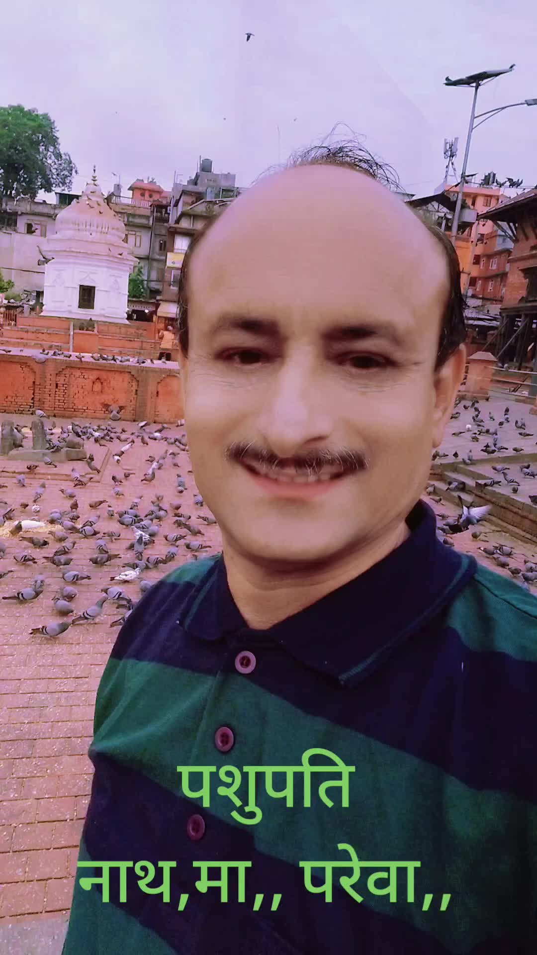 @tararijal🇳🇵🇳🇵251