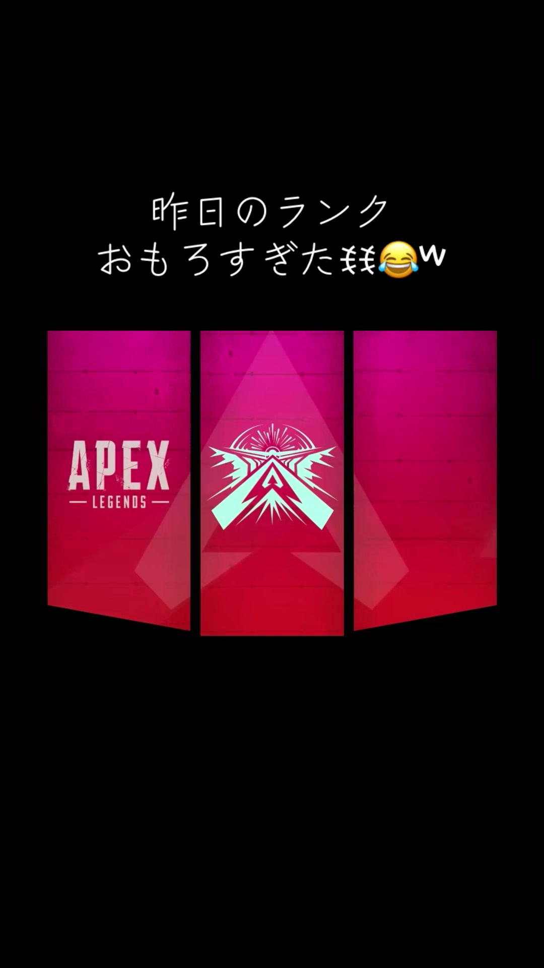 @3歳児なので言葉に重みありません。ばぶ🍼