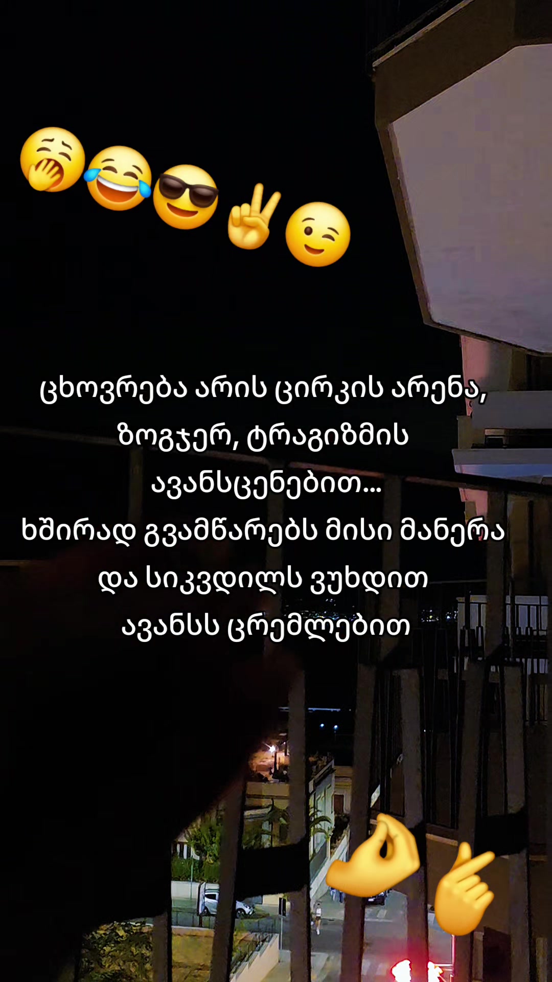 @๐ฎ๐น๐ธแแแ แแขแ๐ธ๐ฌ๐ช