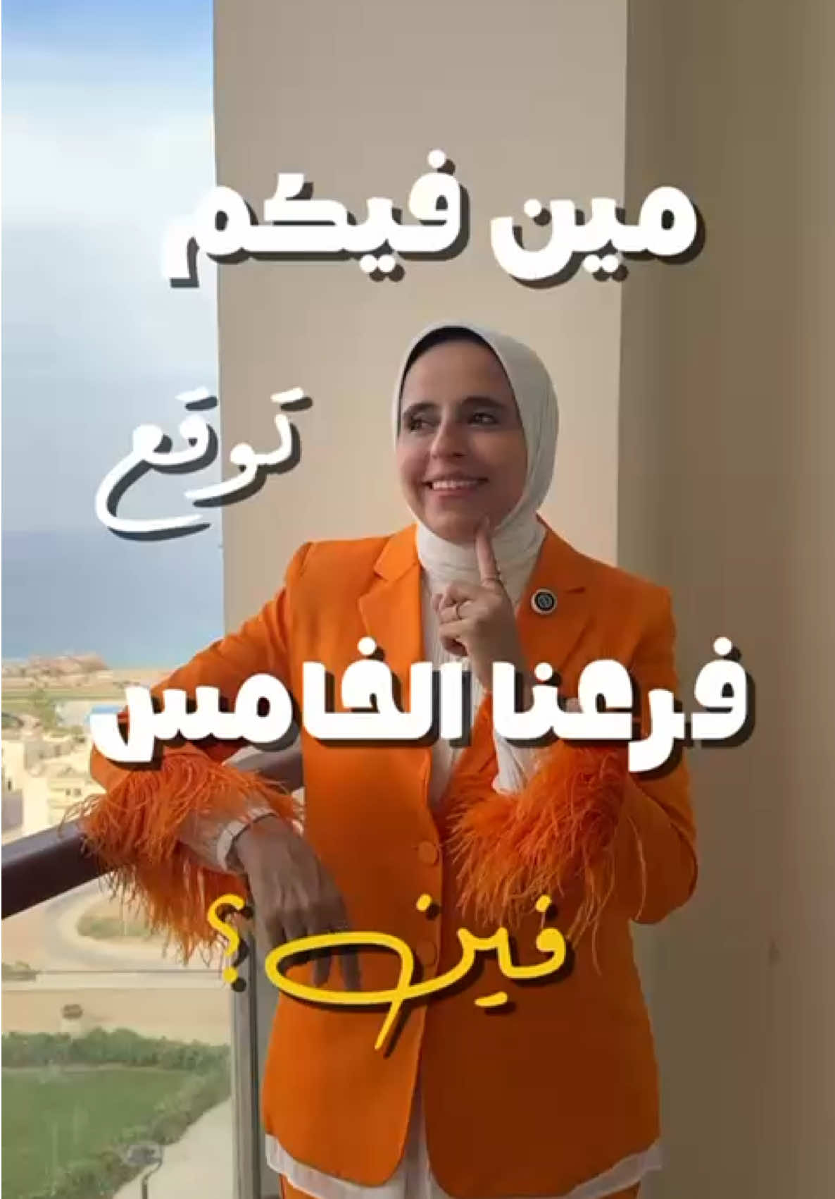 @نيللى وحكايات الدايت