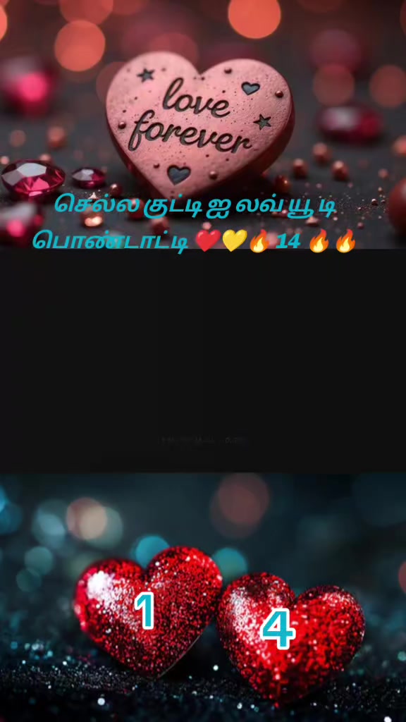 @🦁❤️💛காலபைரவன்14❤️💛🦁