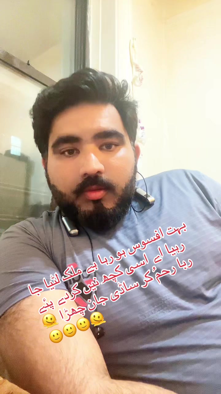 @🇺🇸راجہ فیصل چکری جہلم