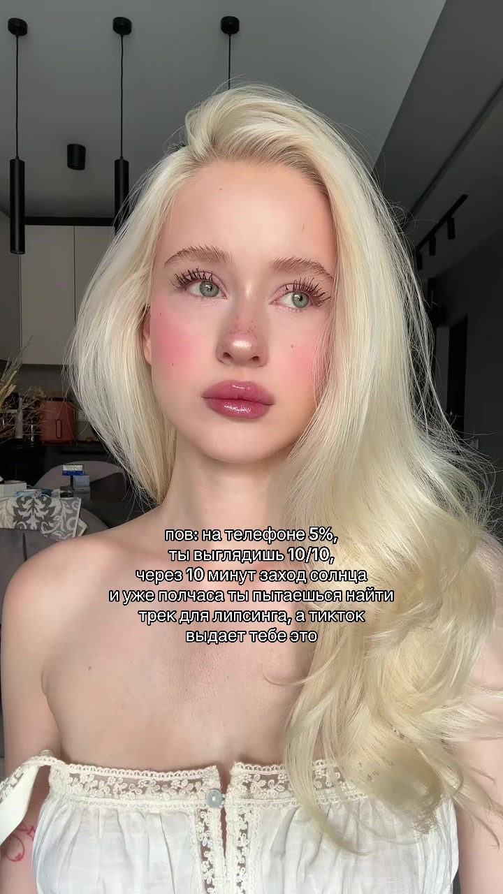 @дариша