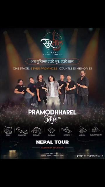 @Team-pramod kharelfanpage