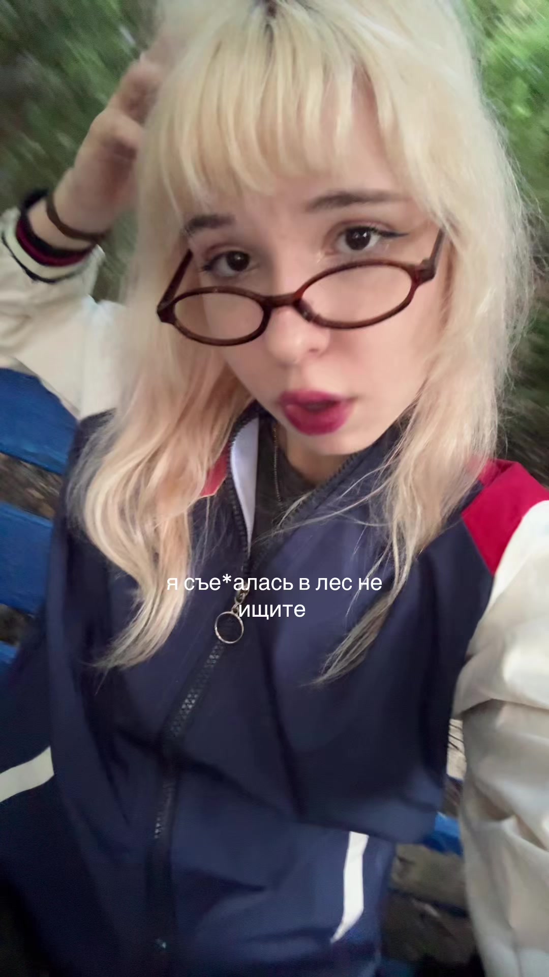 @тгк: anminorty