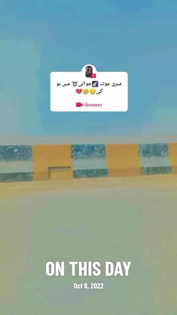 @جــــون ايلیـــاء
