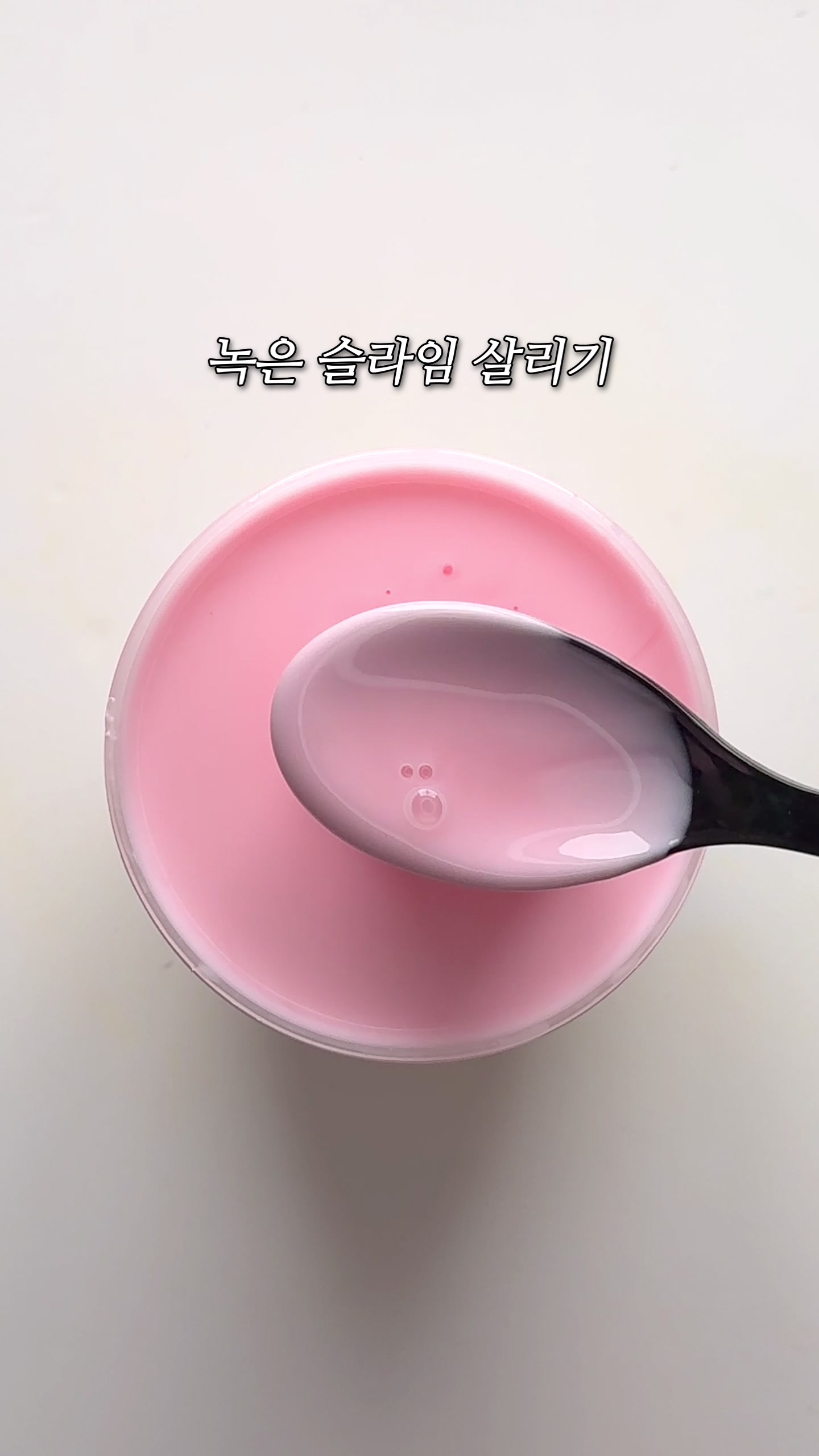 @정보석