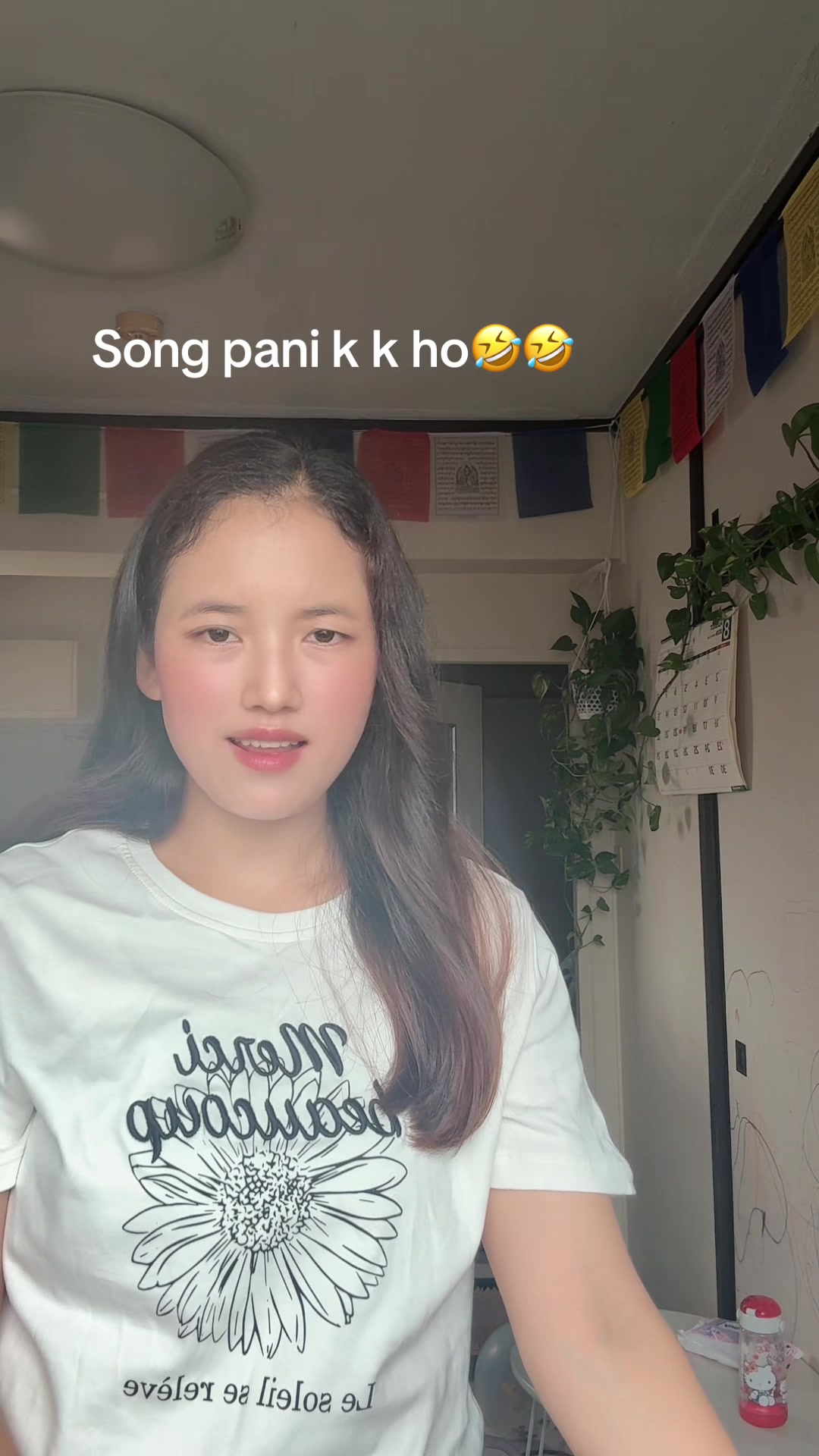 @REena🌸