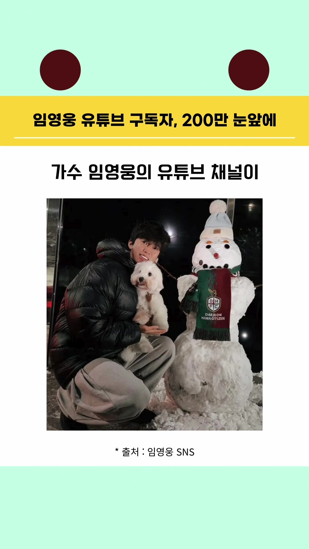 @오덕이