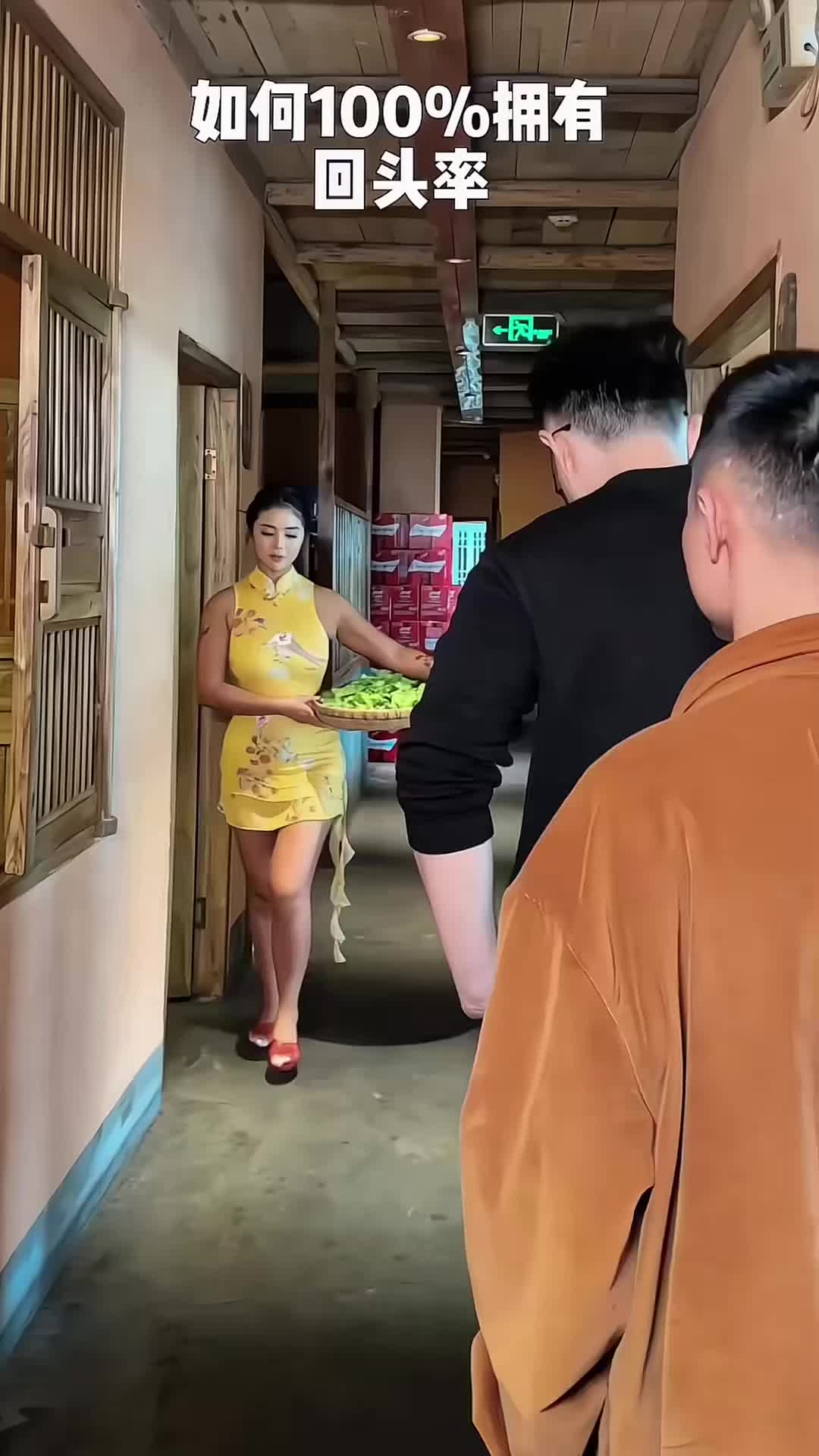 @GuYue