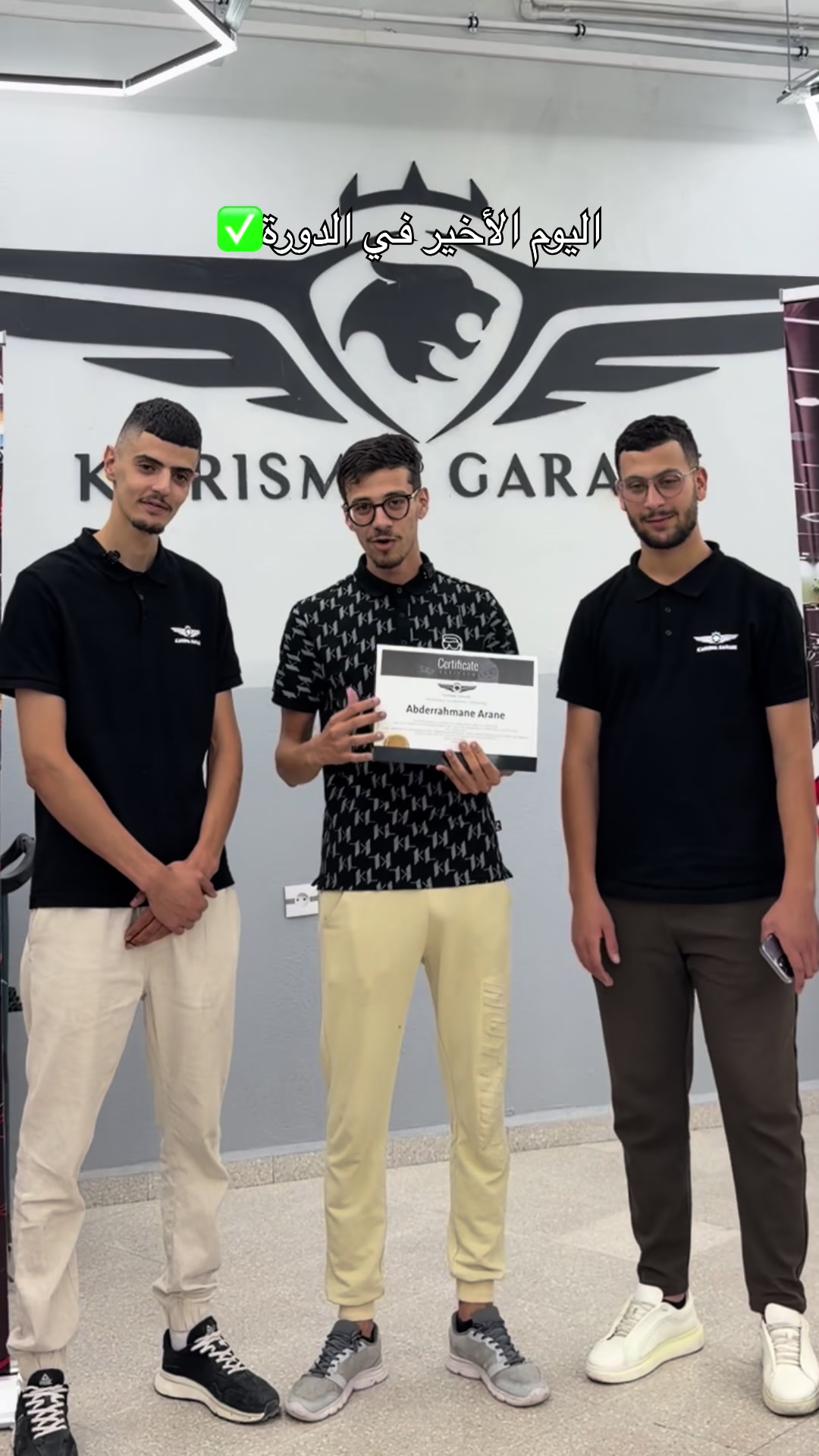 @KARISMA GARAGE AUTO