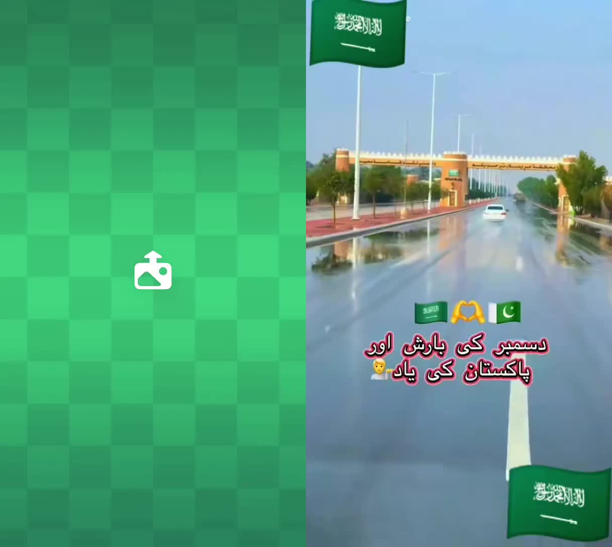 @🇵🇰👍@kbar®Raja$adBoy😍🇸🇦
