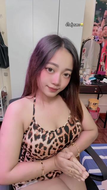 @đThiri May(offical -3M)đ