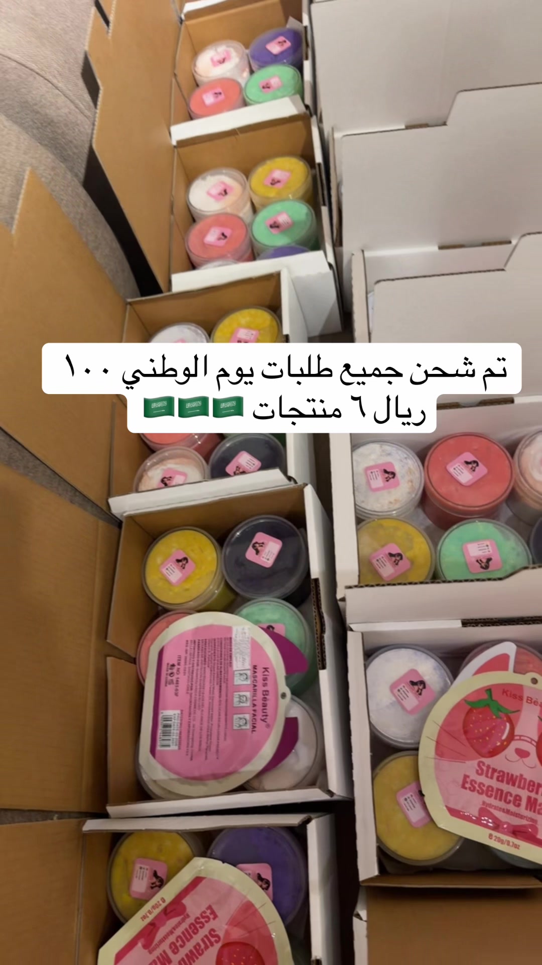 @وريف 🫦🕊️