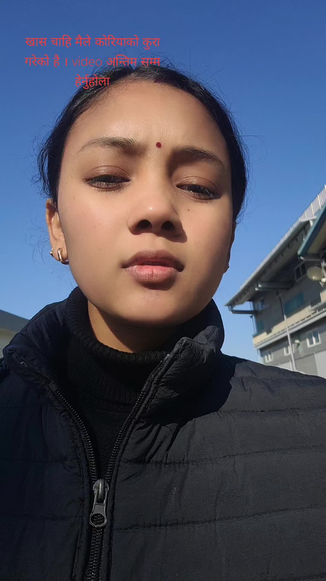 @kumu