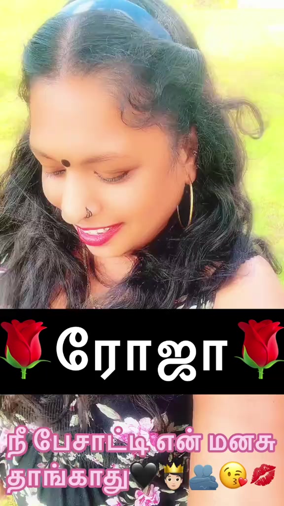 @🇨🇦🍁ℛ𝒪👁️🌹👁️𝒥𝒜🍁🇨🇦
