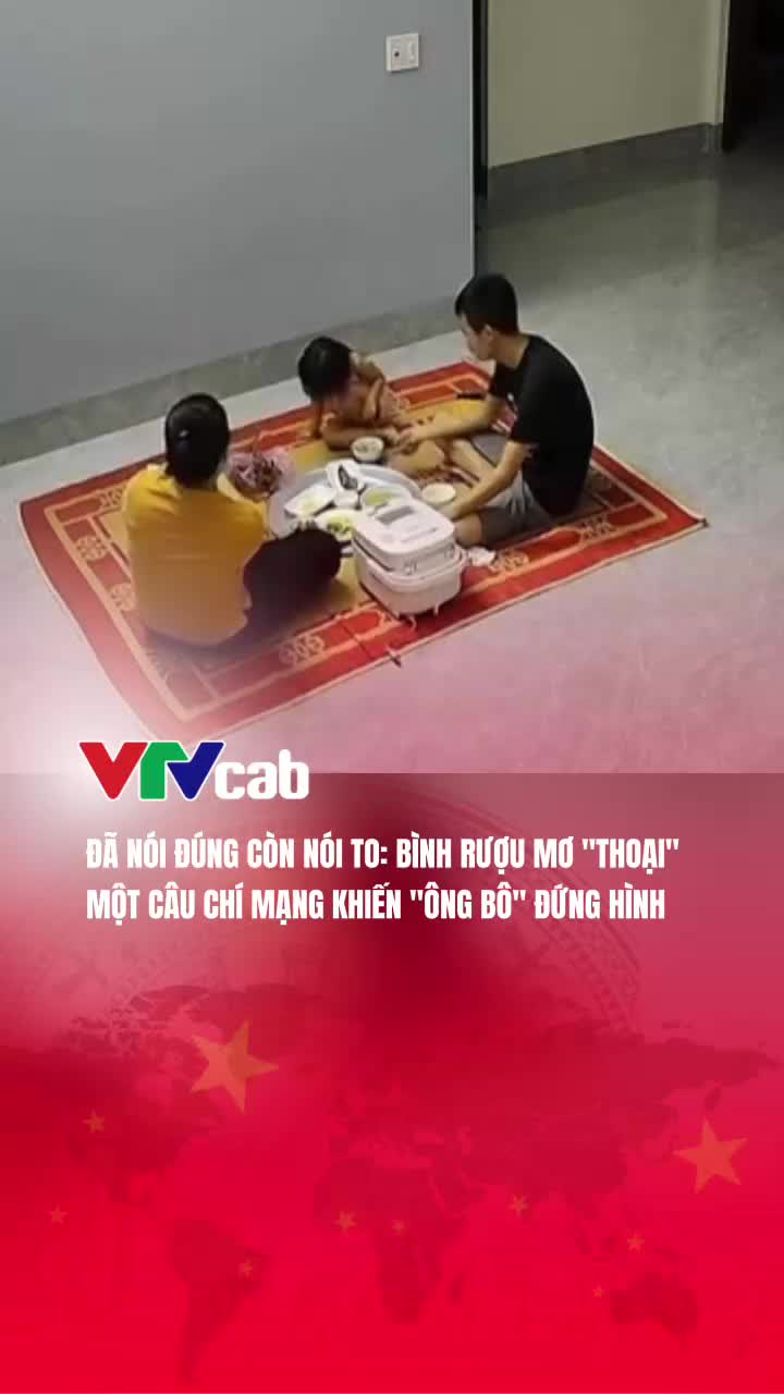 @Tin tức 24h - Giải trí