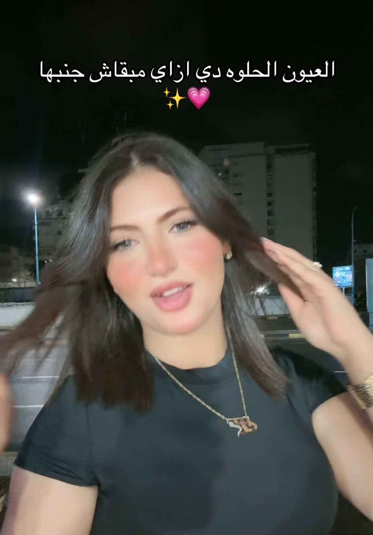 @لوكه الصغننه🦋🧚