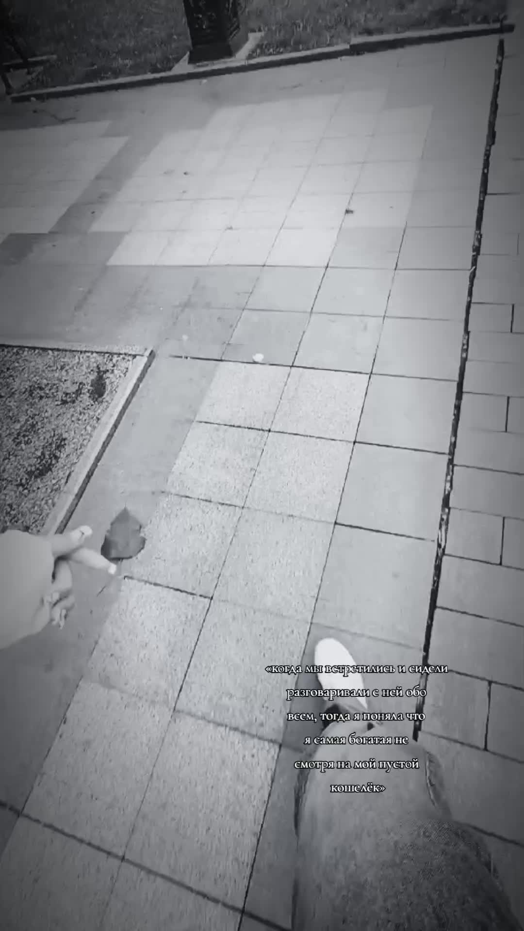 @рыжая 👀