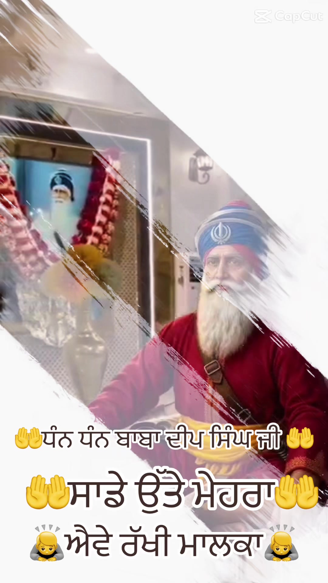 @Ekamjit singh