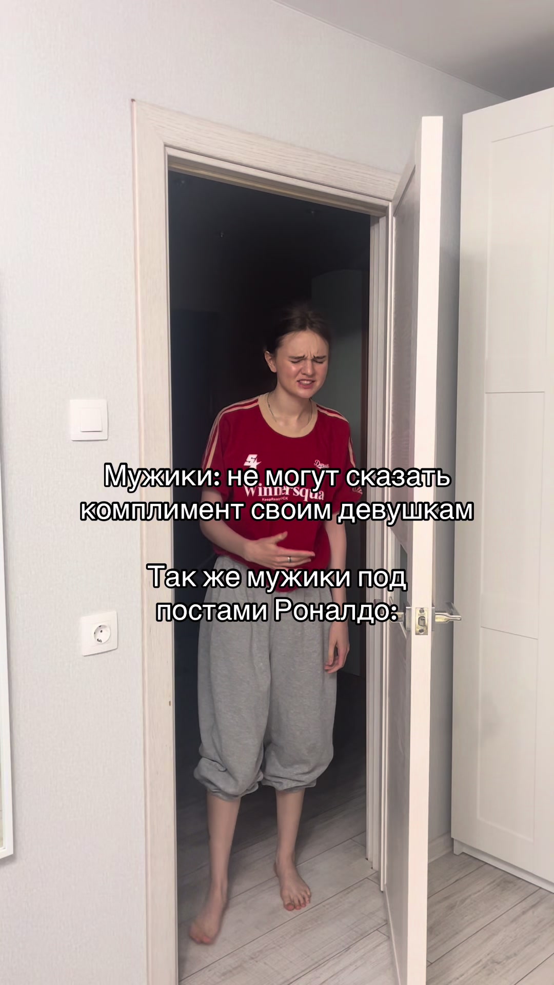 @fffsonic