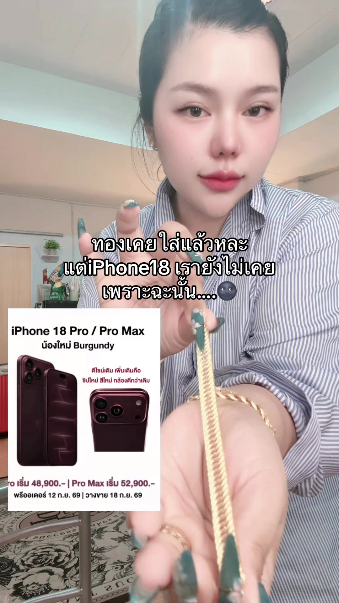 @หอบหมี หนีสงคราม🇹🇭 (128.2K)