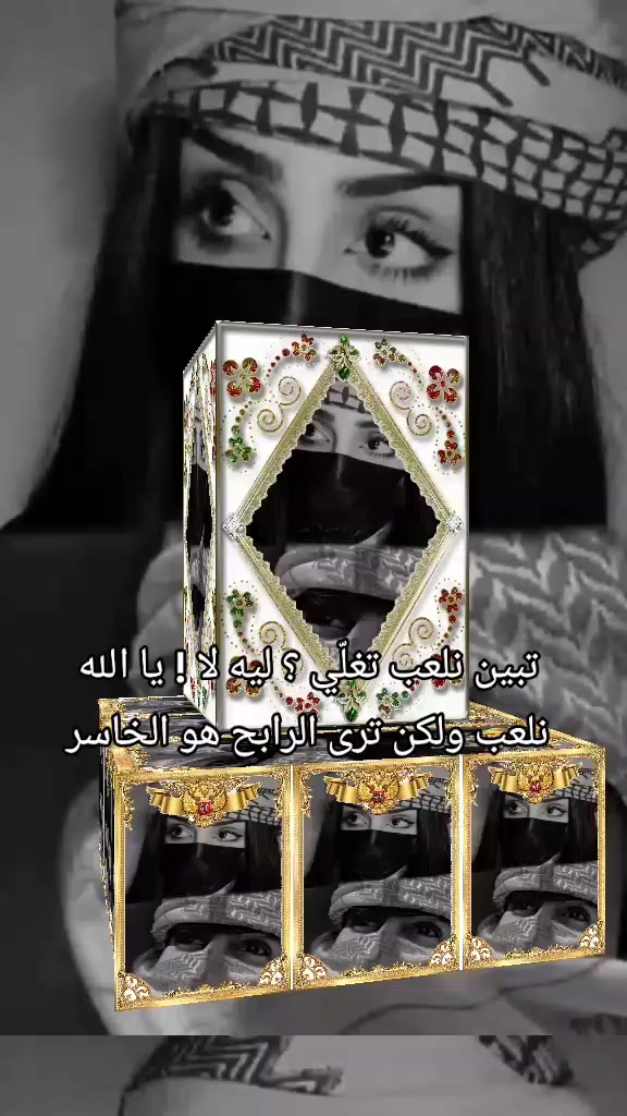 @ذهہبہ ؤلمہ يہعہؤد🥀💔🇾🇪