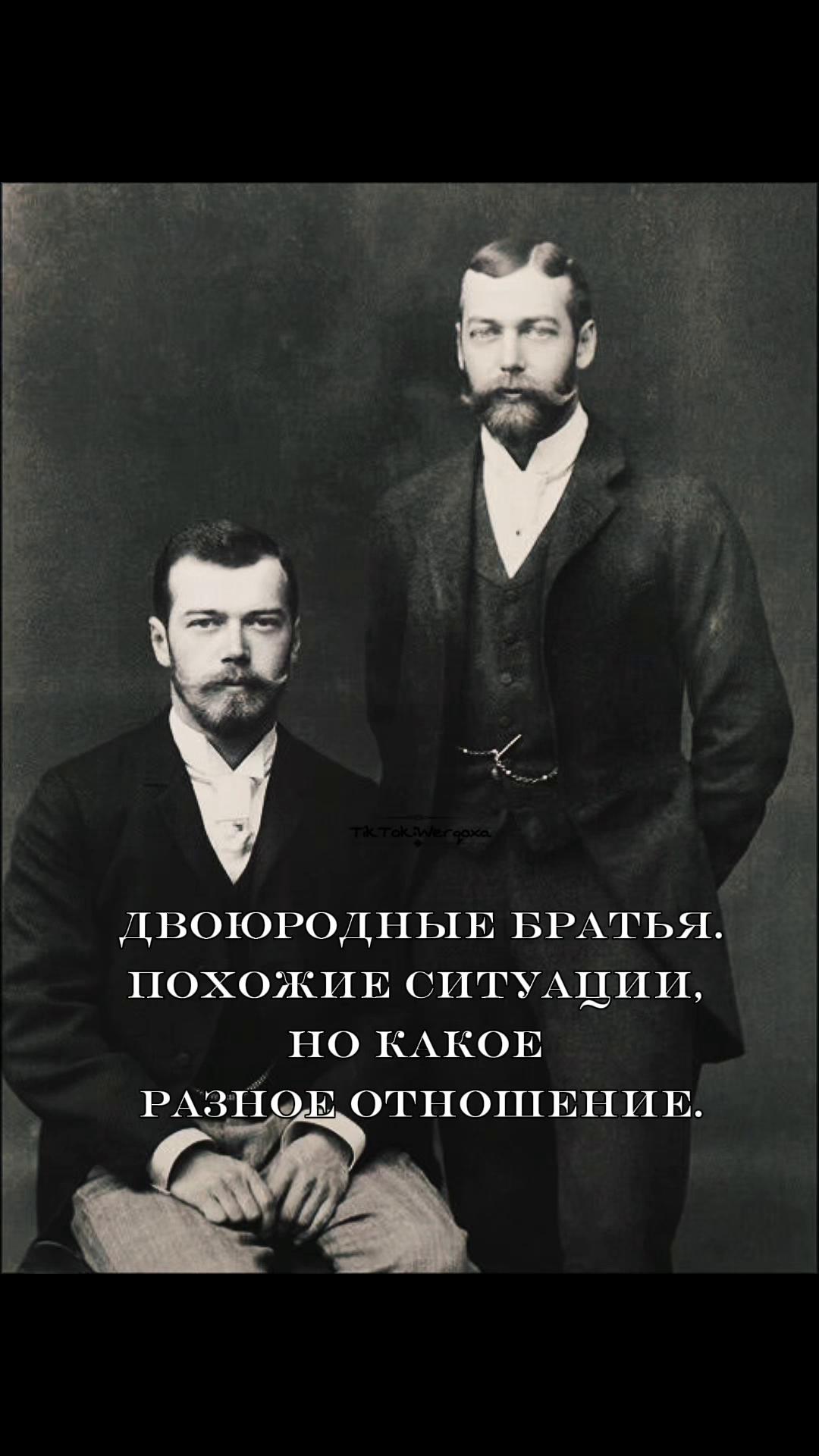 @Тгк: Тридевятое Царство 🤏🏻