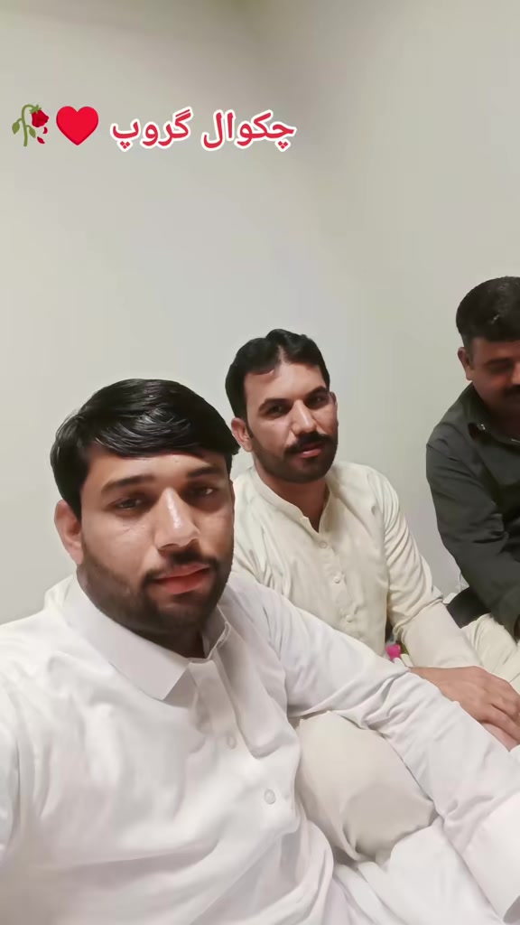 @M.waqar chakwal. ♥️🤝❤️