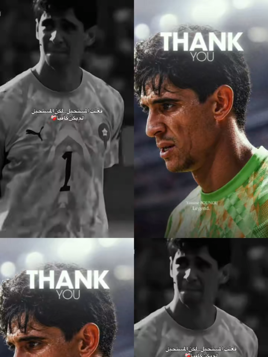 @🇲🇦ⵣ🦁𝙃𝘼𝙈𝙄𝘿⛤𝙎𝙉𝙄𝙋𝙀𝙍