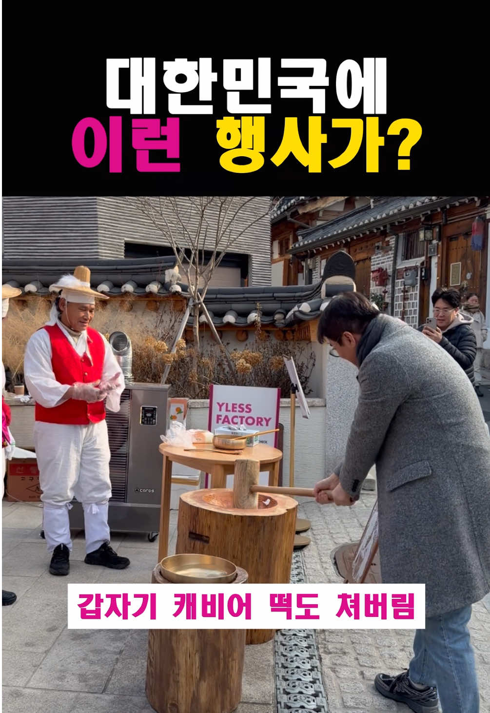@시그널 보내