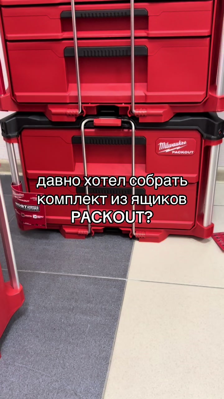 @ТГК:ИНСТРУМЕНТ ТУТ