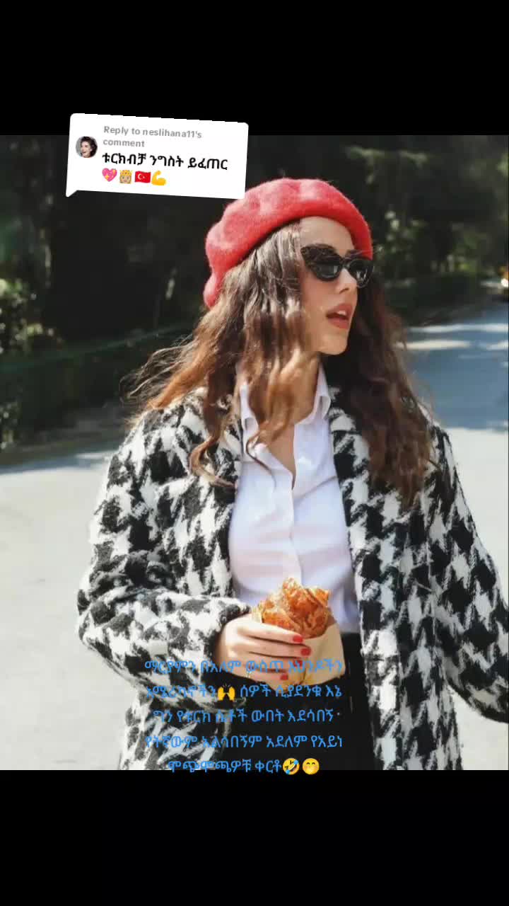 @BEREN โฆ๏ธ ๐น๐ท๐ฅ