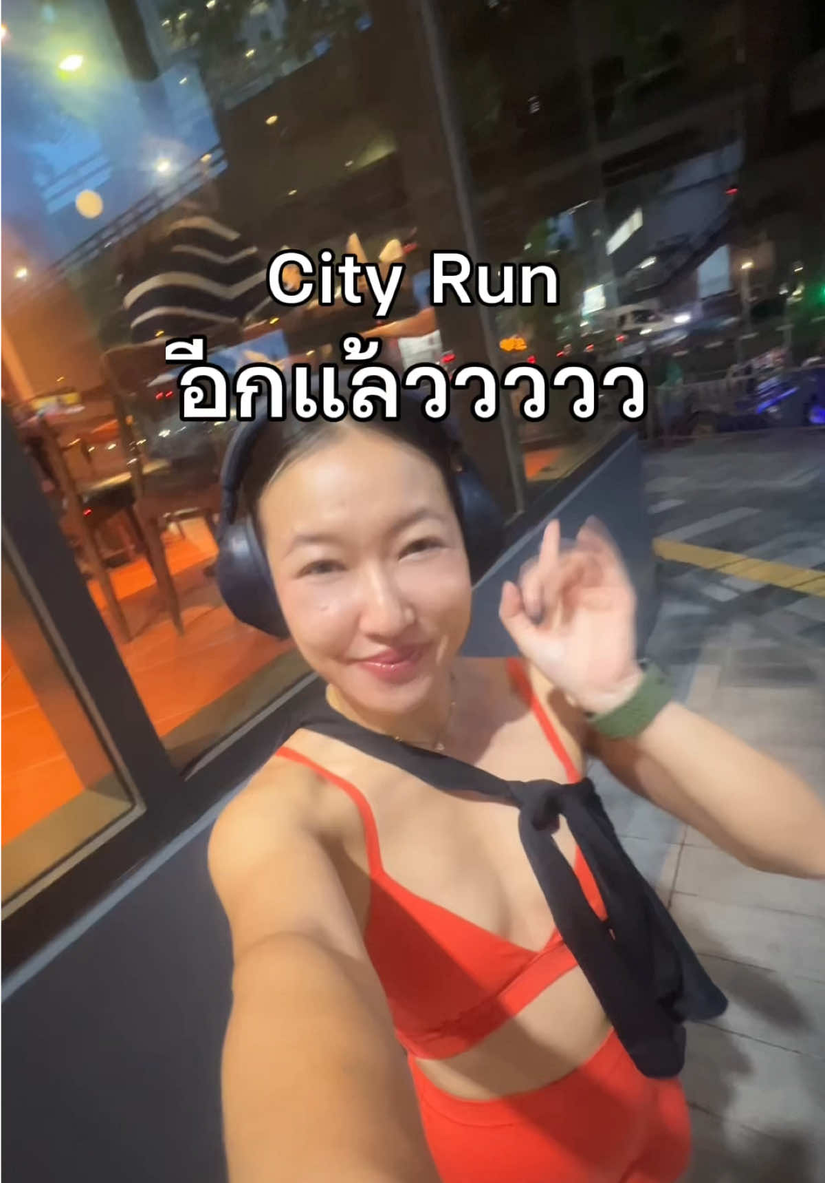 @แพตทริเซีย