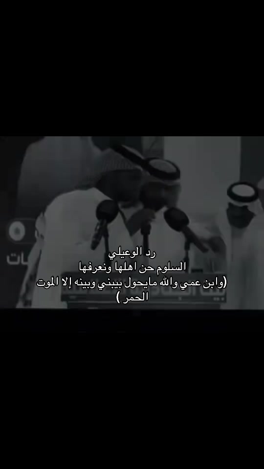 @Al-yami