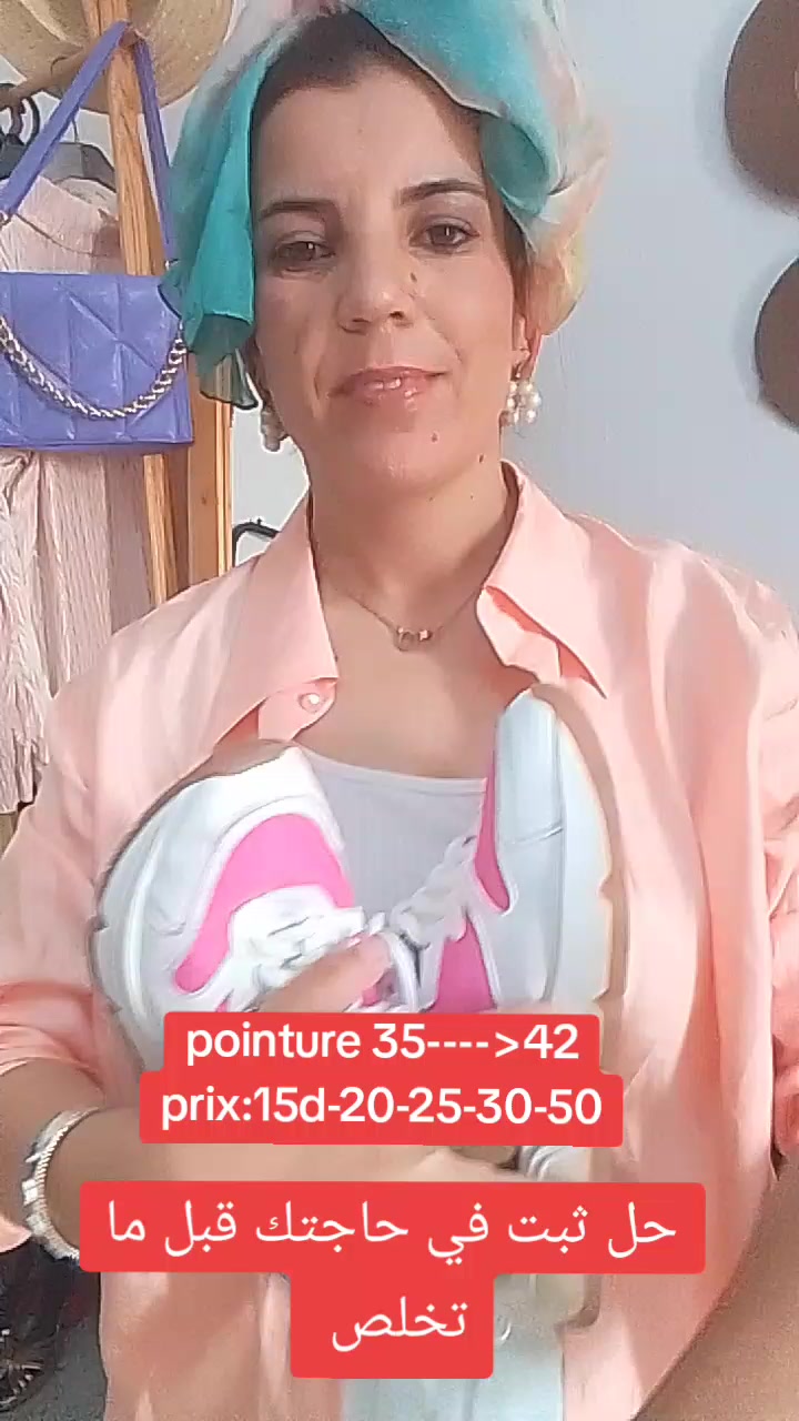 @Frip HD