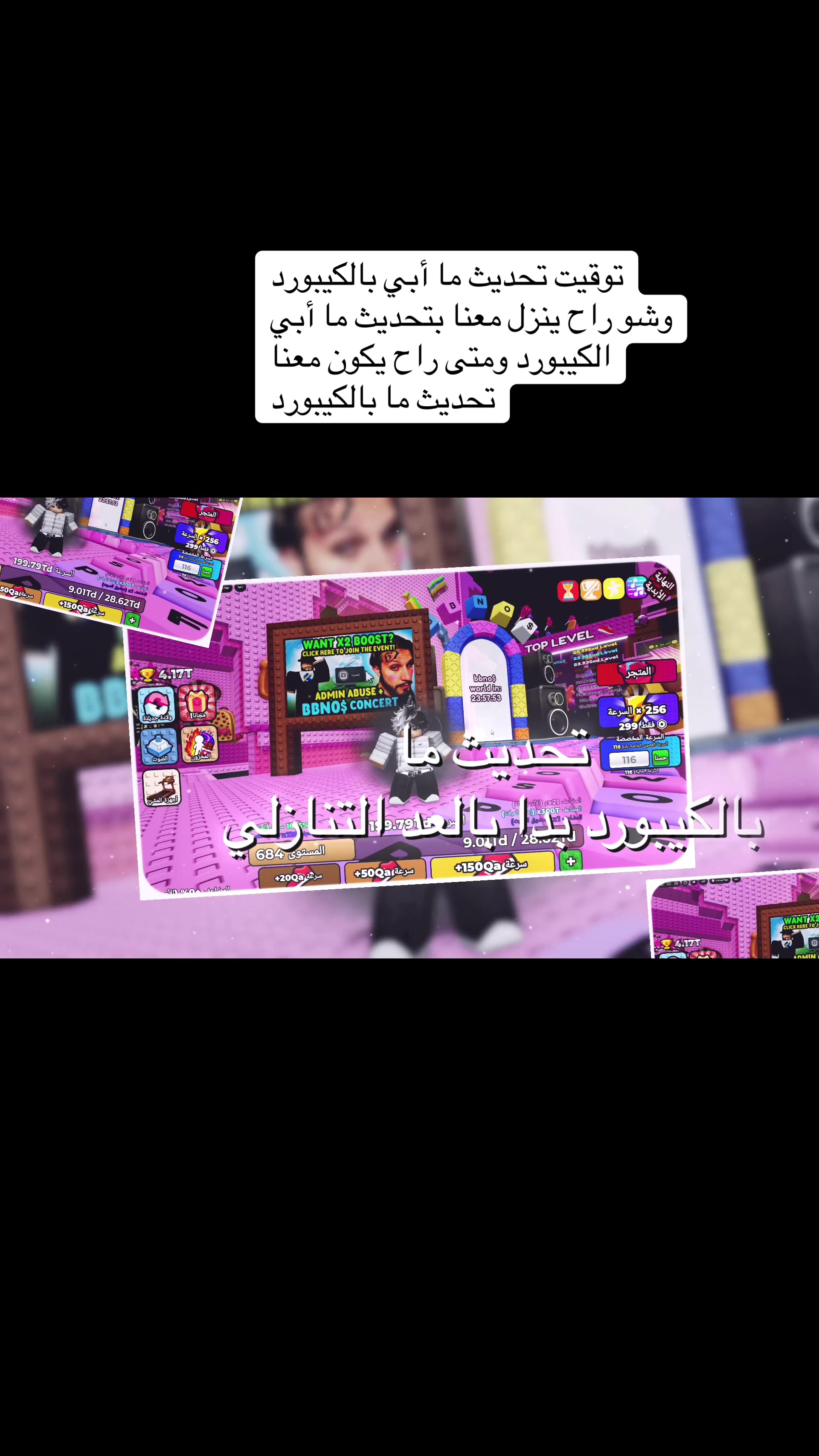 @Amjad.Roblox