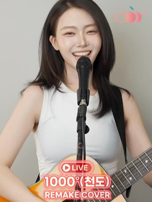 @1000°(천도)