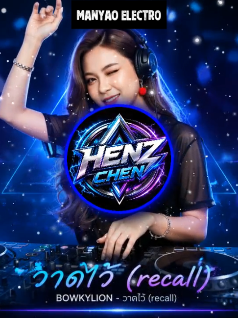 @Henz Chen