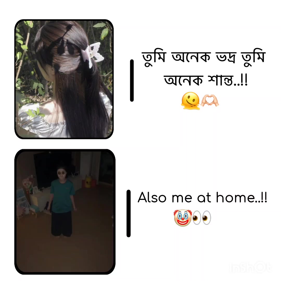 @⏤͟𐙚𝗦𝗮𝗥𝘂^᪲᪲᪲!🪐🦢