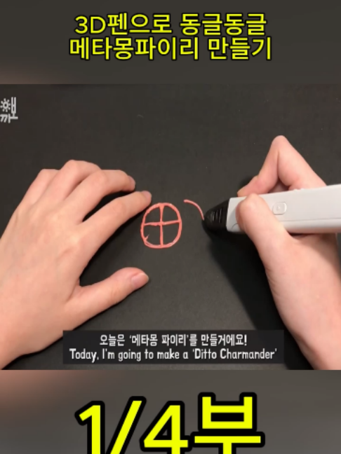 @사나고 Sanago