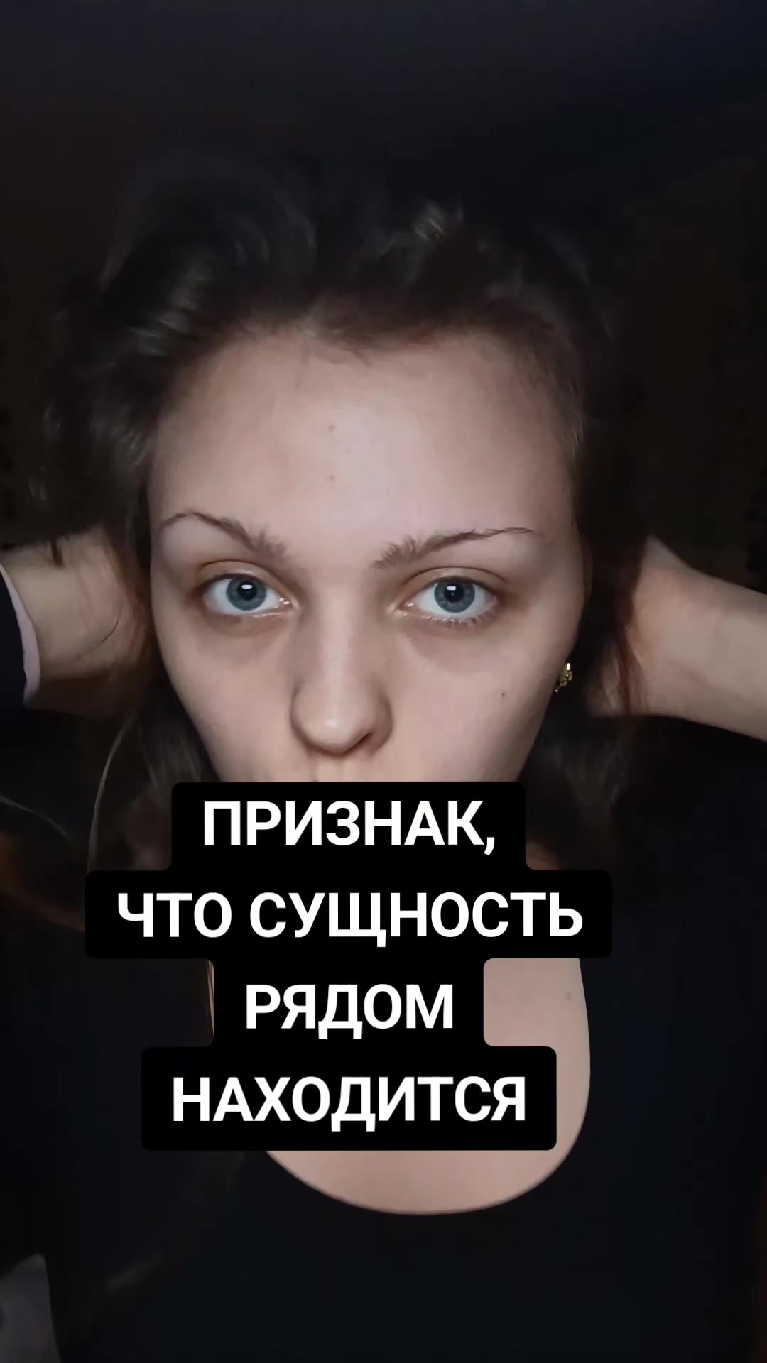 @АНЯ КОЛДОВКА
