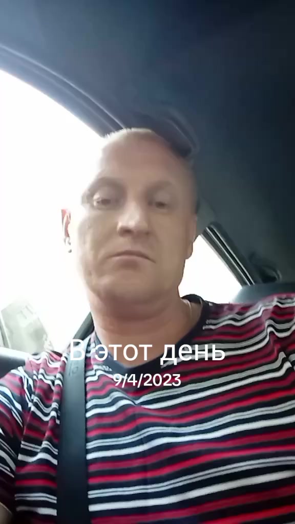 @Иван