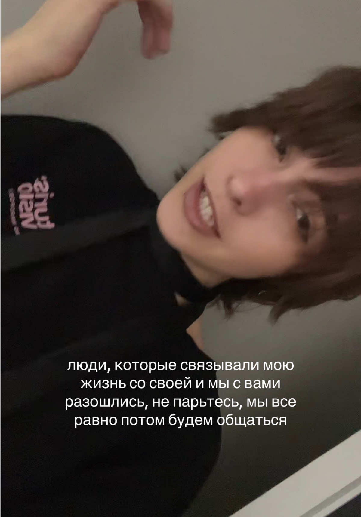 @以口尸⻓仨尸
