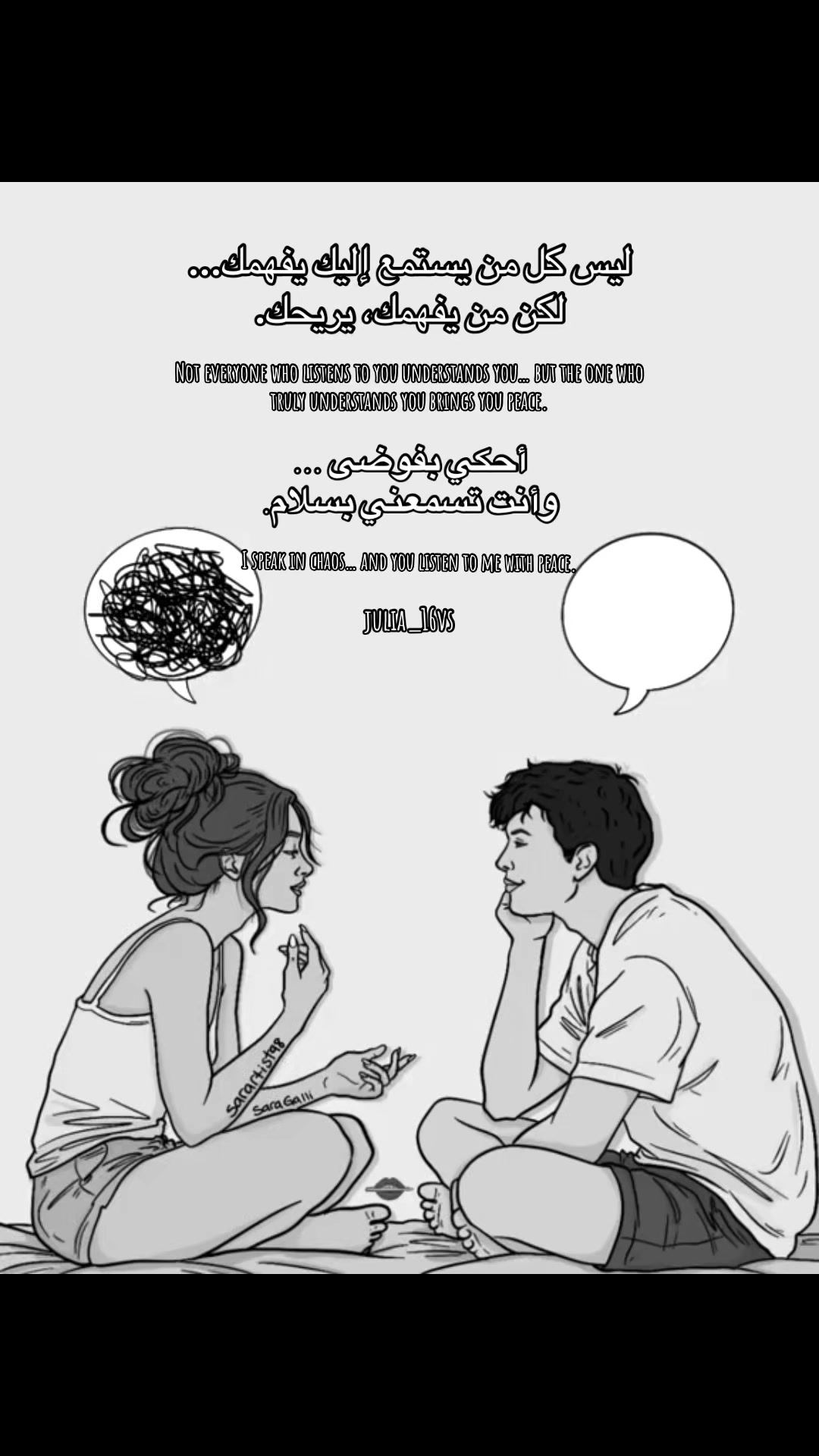 @๐ท๐๐๐๐ฆ
๐พ๐๐๐๐๐