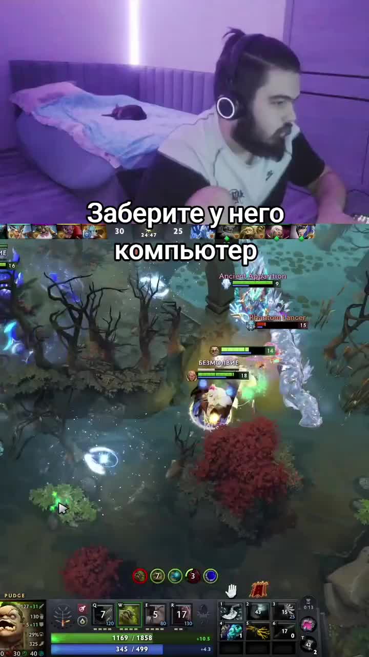 @Я Паша