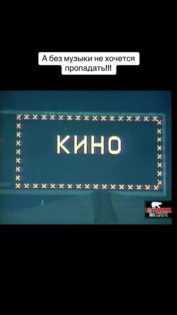 @Александр Волошин