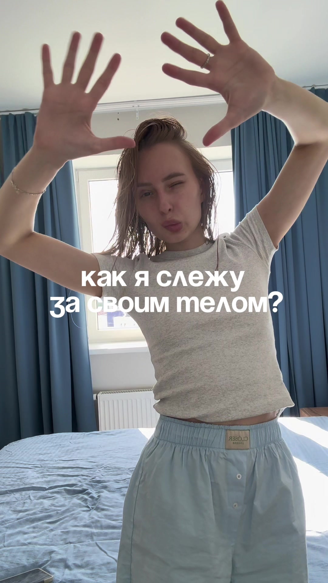 @💗