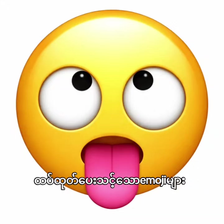 @Khin